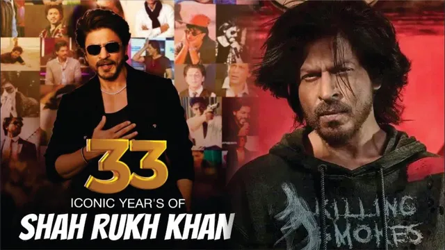 Shah Rukh Khan's 33-Years Bollywood Journey | 33 Golden Years Of The World Superstar Shah Rukh Khan