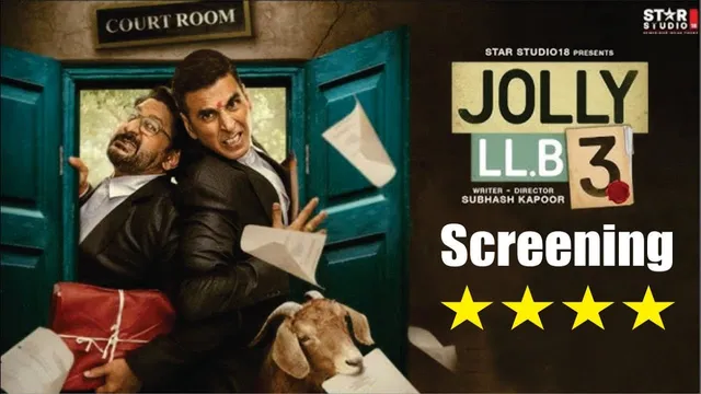 Jolly LLB 3 Movie Review | Many Celebs Attend Special Screening of JOLLY LLB 3 | Akshay Kumar & More