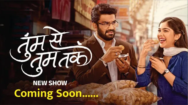 Tum Se Tum Tak | New Show | Sharad Kelkar | Niharika Chouksey | Palak Muchhal | Javed Ali | Zee TV