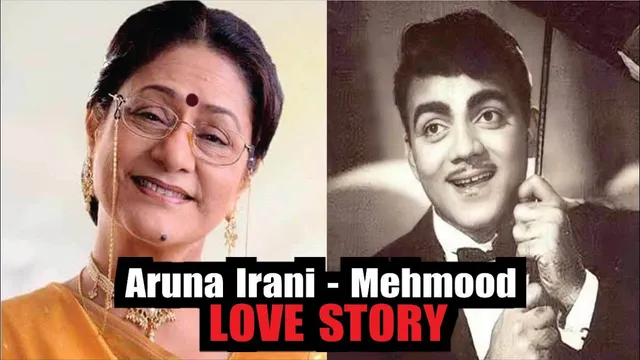Aruna Irani Broke her silence on relationship with Mehmood | Aruna Irani And Mehmood Love Story