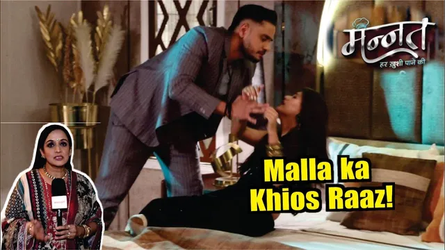 Mannat | On Location | Malla Hui Exposed, Kya Neetu Degi Malla Ko Karara Jawab!