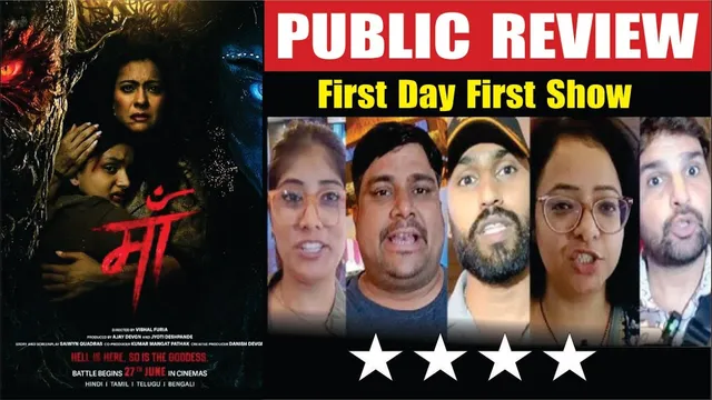 Maa Movie Public Review | Maa Movie Public Review First Show | Maa Movie Public Reaction | Kajol