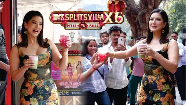Splitsvilla X6: Pyaar Ya Paisa | Sunny Leone Promotes MTV Splitsvilla X6: Pyaar Ya Paisa