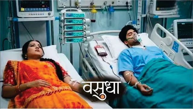 Vasudha | Dev Ki Jaan Bachane Ke Liye Kya Karegi Vasudha | Vasudha Serial Today Update