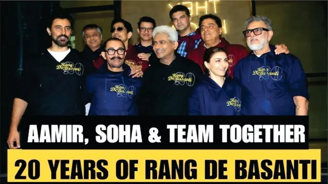 Aamir Khan, Sharman Joshi, Soha Ali Khan, Kunal Kapoor & Other Celebrate 20 Years Of Rang De Basanti