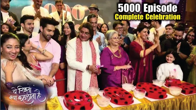 Yeh Rishta Kya Kehlata Hai | On Location | Abhira,Armaan & The Poddar Family Celebrate 5000 Episodes