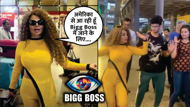 Bigg Boss 19 | Rakhi Sawant Aka Drama Queen Ready To Enter In Bigg Boss 19 | Rakhi Sawant