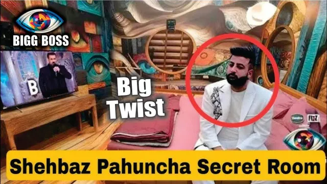Bigg Boss 19 | Is Shehnaaz Gill's Brother Shehbaz Badesha Enter Bigg Boss House Trow Secret Room?