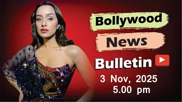 Bollywood Latest News | Shraddha Kapoor | Yami Gautam | Hema Malini | Ikkis | 3 Nov 2025 | 5 Pm