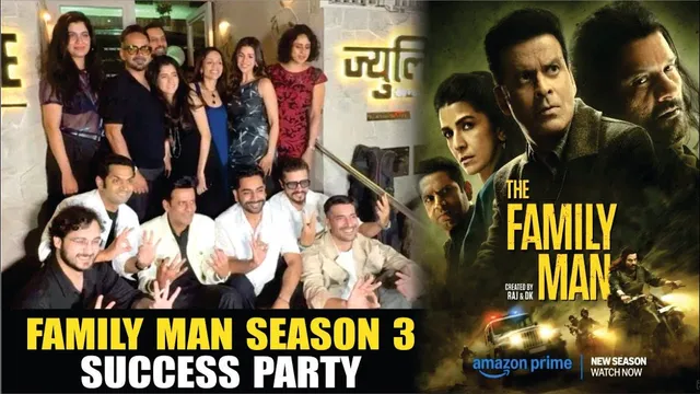 Manoj Bajpayee, Nimrat Kaur, Jaideep Ahlawat, Vijay Varma & More at The Family Man 3 Success Party
