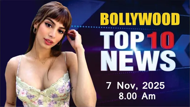 Bollywood News Today | Khushi Kapoor | Yami Gautam | Shilpa Shetty | 120 Bahadur | 7 Nov 2025 | 8 Am