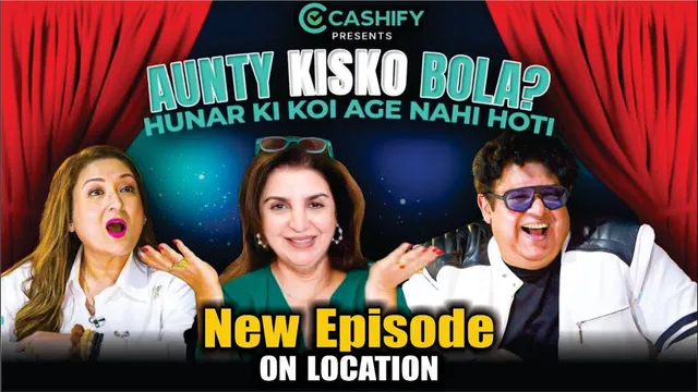 AUNTY KISKO BOLA? | On Location | New Episode | MUNAWAR FAROOQUI | ASHISH CHANCHLANI | FARAH KHAN