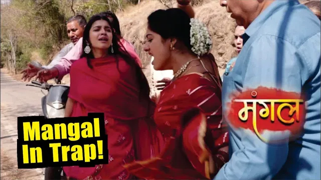 Mangal | On Location | Aditya Ke Saatg Janlewa Hadsa, Mangal Par Lage Bade Iljam!