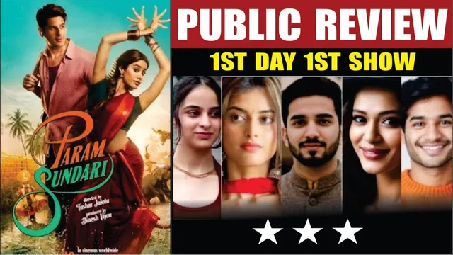 Param Sundari Public Review | 1ST DAY 1ST SHOW PUBLIC REVIEW OF PARAM SUNDARI | Param Sundari Review