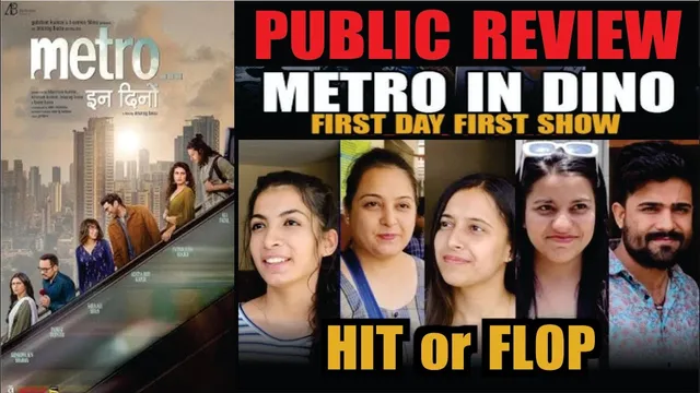 METRO IN DINO PUBLIC REVIEW | FIRST SHOW | METRO IN DINO PUBLIC REACTION | METRO IN DINO REVIEW