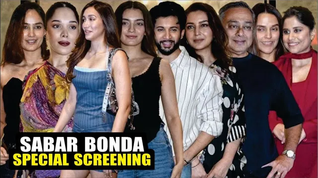 Sabar Bonda Web series Screening | Neha Dhupia, Tisca Chopra, Pratibha, Rasika Dugal, Bhuvan Bam