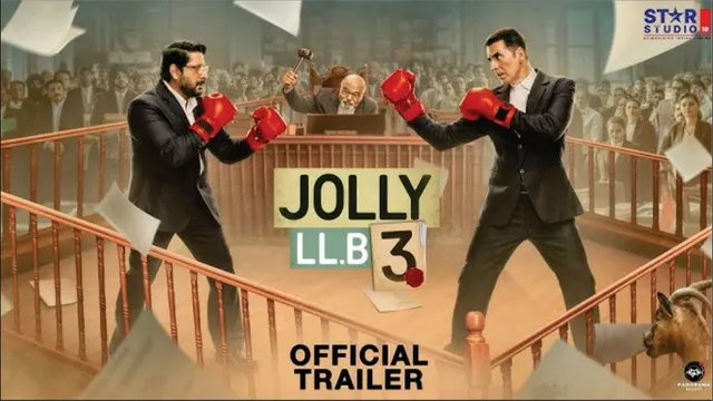 Jolly LLB 3 | Trailer | Akshay Kumar | Arshad Warsi | Subhash Kapoor | In Cinemas 19th September