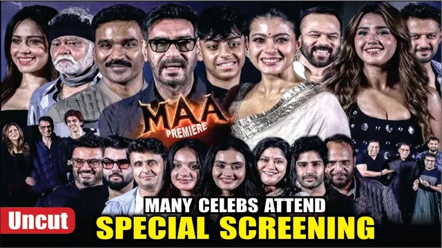 MAA Movie Review | Special Screening | Kajol, Ajay Devgn, Dhanush, Yug, Rohit Shetty and many more