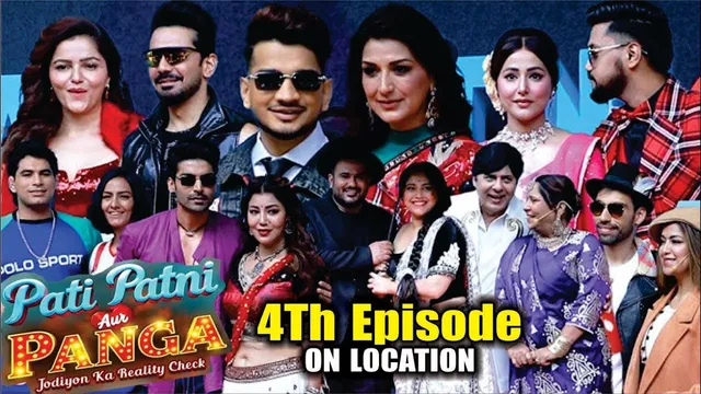 Pati Patni Aur Panga | 4th Episode | On Location | Munawar, Sonali, Hina, Rubina, Avika, Gurmeet