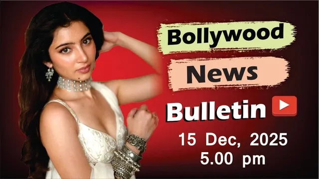 Bollywood Latest News | Sara Arjun | Ananya pandey | Ranveer Singh | Dhurandhar | 15 Dec 2025 | 5 Pm
