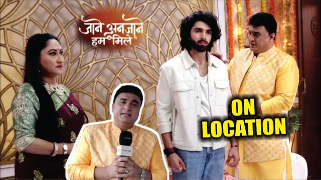 Jaane Anjaane Hum Mile | Raghav Ne Kyu Liya Yeh Bada Faisala, Family Hui Hairaan!