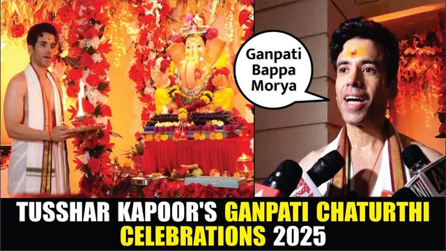 Tusshar Kapoor's Ganpati chaturthi celebrations 2025 | GANESH CHATURTHI TUSSHAR PERFORM THE AARTI