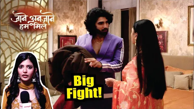 Jaane Anjaane Hum Mile | On Location | Reet-Raghav Ke Badi Fight Ke Baad Kya Mod Lega Unka Rishta!