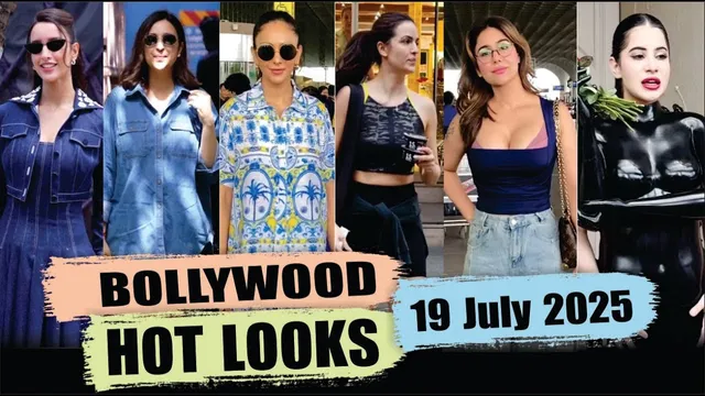 Bollywood Actress Hot Look | Parineeti Chopra | Tripti Dimri | Kangna Sharma | Rakul | 18 July 2025