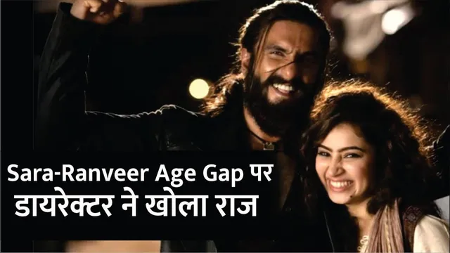Ranveer Singh Sara Arjun 20 Year Age Gap Was Required In Dhurandhar Says Mukesh Chhabra | Dhurandhar