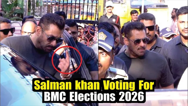 Salman khan Voting For BMC Elections 2026 | SALMAN KHAN AFTER CASTING THEIR VOTEING IN BMC ELECTION