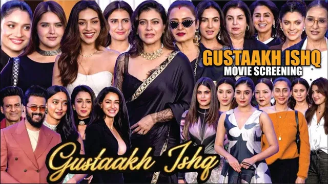 Kajol, Rekha Ji, Janhvi, Neetu Singh, Disha & Many More Celebs at Gustaakh Ishq Movie Screening