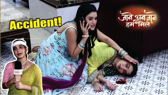 Jaane Anjaane Hum Mile | On Location | Poonam Ke Saath Huva Janlewa Hadsa, Reet Ke Ude Hosh!