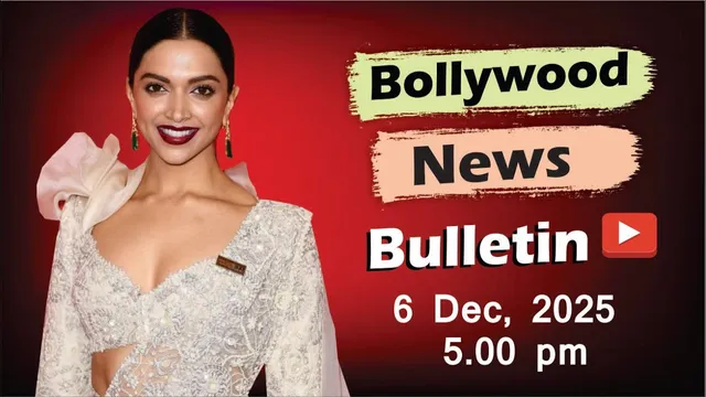 Bollywood Latest News | Deepika Padukone | Ananya Pandey | Sonam Kapoor | 6 Dec 2025 | 5 Pm