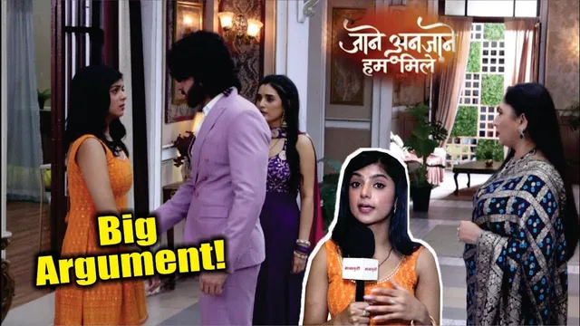 Jaane Anjaane Hum Mile | On Location | Raghav Ka phuta Unnati Par Ghussa, Reet Par Lage Iljam!