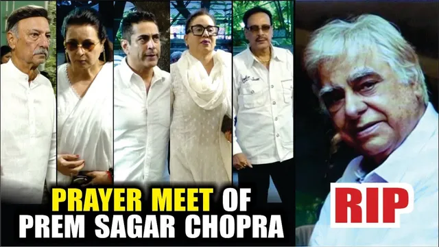 PRAYER MEET OF LATE SHRI PREM SAGAR CHOPRA | MANY CELEBS ATTEND PRAYER MEET OF PREM SAGAR CHOPRA