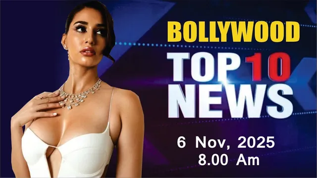 Bollywood News Today | Disha Patani  | Nimrat Kaur | Akshay Kumar | Salman Khan | 6 Nov 2025 | 8 Am