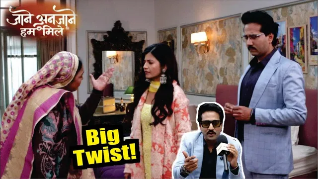 Jaane Anjaane Hum Mile | On Location | Kirti Ki Nayu Badi Sajish, Mila Mama Ka Saath!