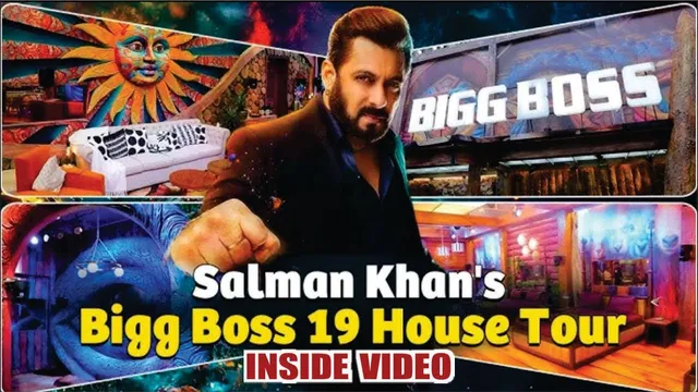 Bigg Boss 19 House Tour | Salman Khan's Bigg Boss 19 House Tour | Bigg Boss Season 19 House Tour