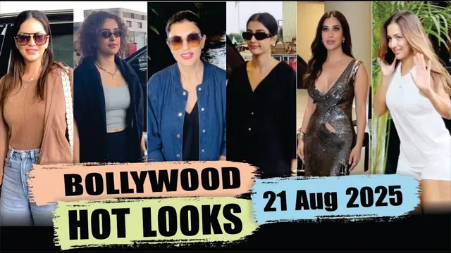 Bollywood Actress Hot Look | Sunny Leone | Malaika Arora | Sushmita Sen | Pooja Hegde | 21 Aug 2025