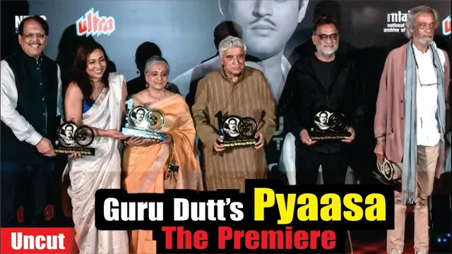 Guru Dutt’s Pyaasa The Premiere | Sudhir Mishra, Javed Akhtar, R J Bhavna , R Balki & Many More