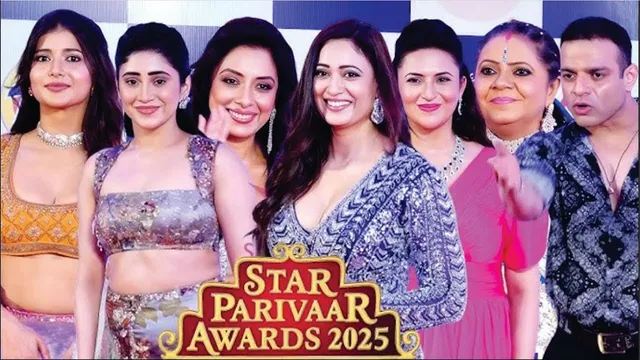 Star Parivaar Awards 2025 | Rupali Ganguly, Shweta, Samridhii, Shivangi, Divyanka, Karan & More