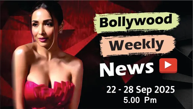 Bollywood Weekly News | Malaika Arora | Katrina Kaif | Janhvi Kapoor | 22 - 28 Sep 2025 | 5 PM