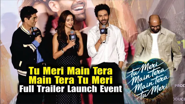 Tu Meri Main Tera Main Tera Tu Meri | Trailer Launch | Kartik Aaryan | Ananya Panday | Karan Johar
