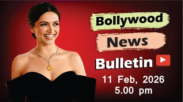 Bollywood Latest News | Deepika Padukone | Ranveer Singh | Vicky Kaushal | 11 Feb 2026 | 5 Pm