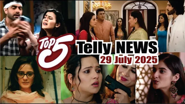 Top 5 TTelly News | Jaane Anjaane Hum Mile | Vasudha | Kumkum Bhagya | YRKKH | 29 July 2025