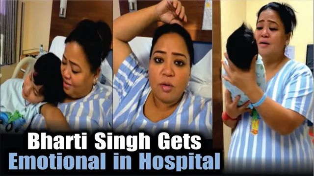 Bharti Singh Gets Emotional As She Holds Her Newborn Baby For The First Time | Bharti Singh