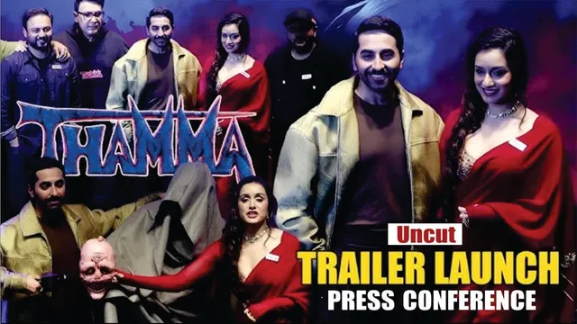 Thamma Official Trailer | Shraddha Kapoor | Ayushmann Khurrana | Rashmika Mandanna |  Nawazuddin S