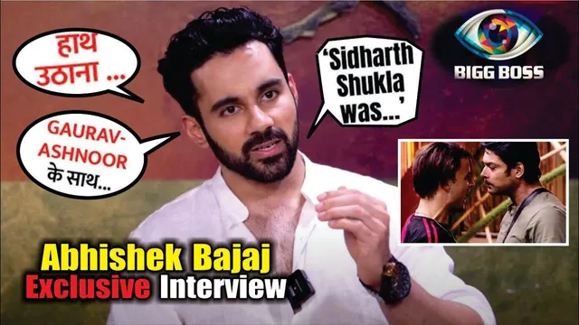 Bigg Boss 19 | Abhishek Bajaj talks about his weakness, Strategy, Sidharth Shukla And Salman Khan