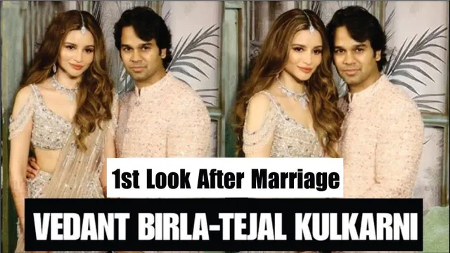 VEDANT BIRLA & TEJAL 1ST LOOK AFTER THEIR MARRIAGE | VEDANT BIRLA & TEJAL FULLL MARRIAGE VIDEO