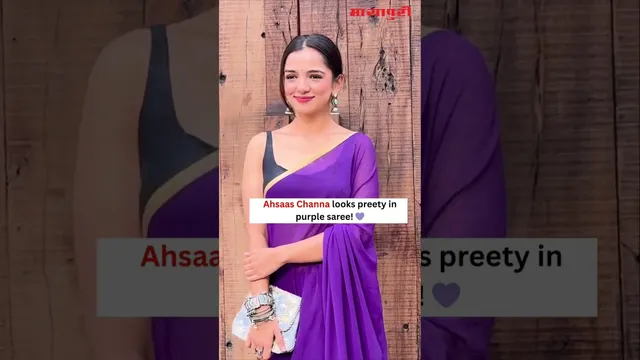 Ahsaas Channa wishes Happy Diwali looking pretty in purple saree! 💜✨